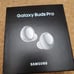 Samsung Galaxy Buds Pro