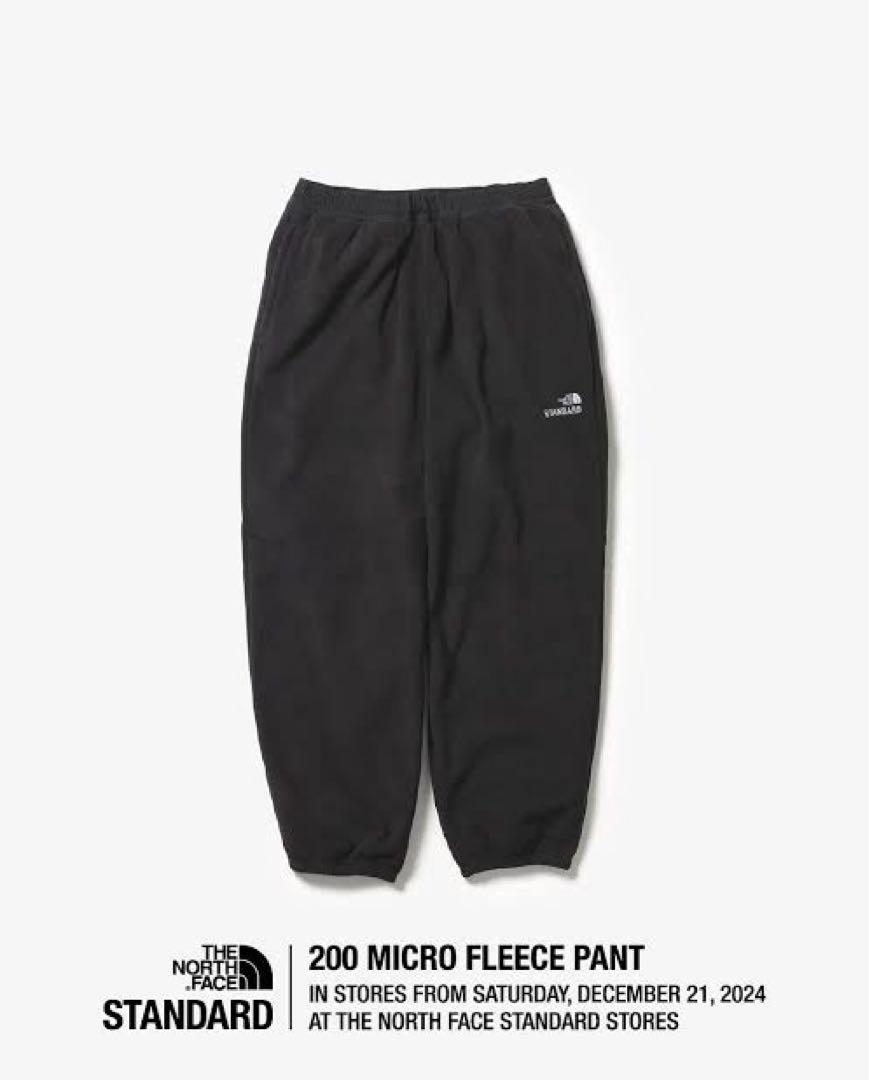 The North Face Standard 200 Micro Fleece Pants