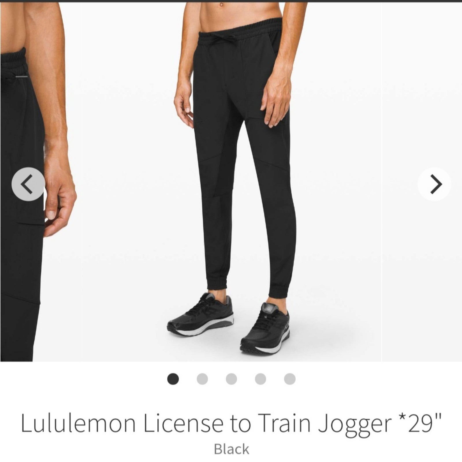 Lululemon License to Train Jogger
