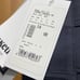 Pikeur Breeches Equestrian Pants Riding Candela Gray Hook Closure Women 22 NWT