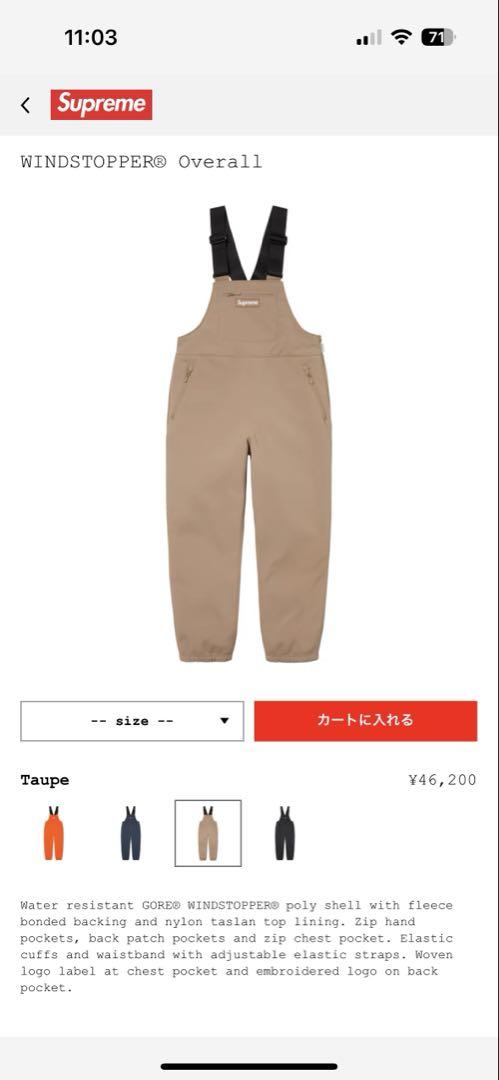 【当店限定販売】 Supreme WINDSTOPPER® Overall Taupe, Brand New and Unused. パンツ