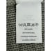 J. Crew Cambridge Cable Wool Blend Turtleneck Sweater in Gray - Sz M - NWT