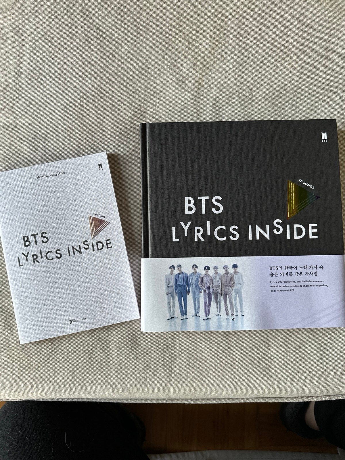 BTS Lyrics Inside
