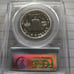 1962 Franklin Half Dollar PCGS PR66 90% silver