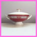 Wedgwood Asia Tureen Serving Bowl Lid Handled Covered Dish Footed 8 Porcelain