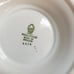 Wedgwood Asia Tureen Serving Bowl Lid Handled Covered Dish Footed 8 Porcelain