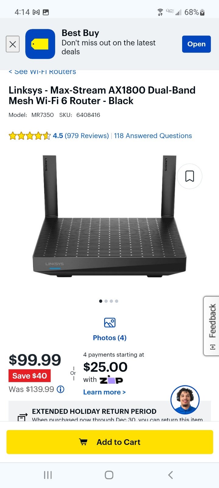 Router