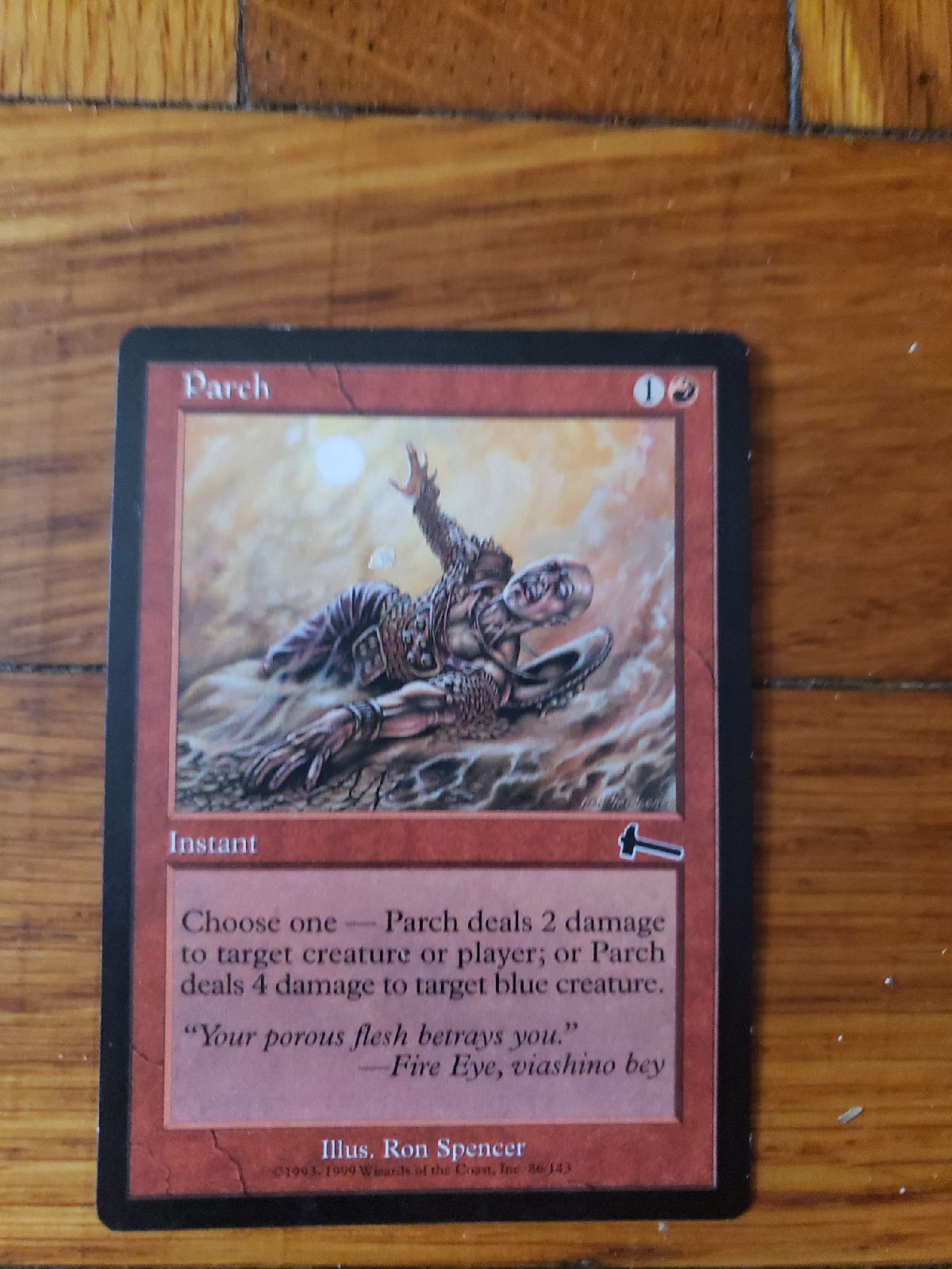 magic the gathering card