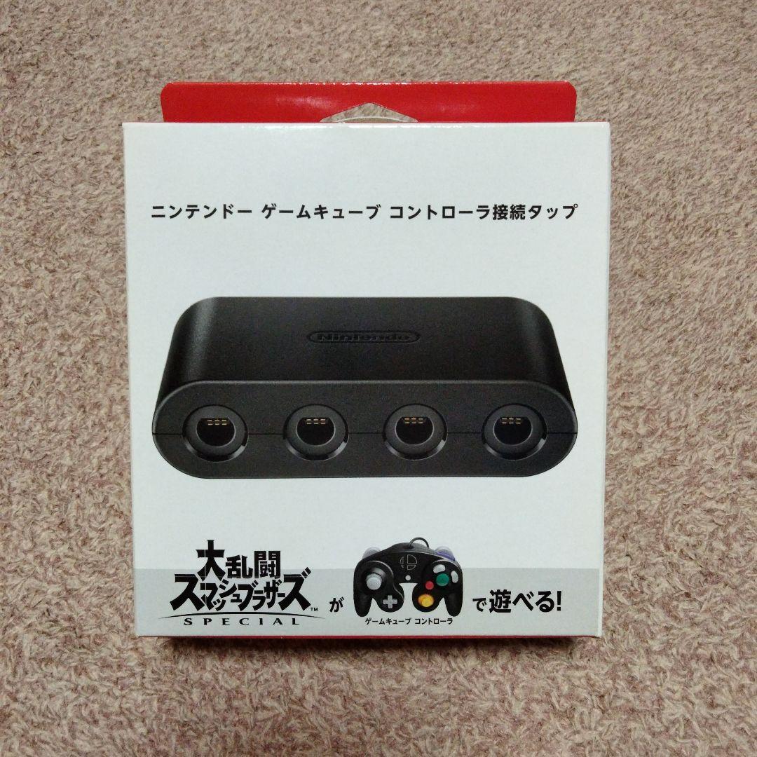 【Nintendo Genuine Product】 Nintendo GameCube Controller Connection Tap