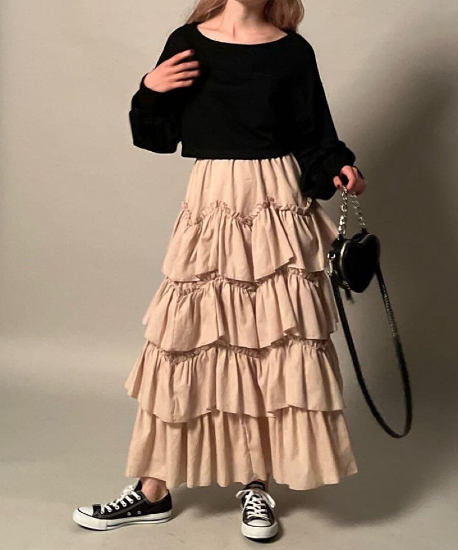 Treat Ürself Ballerina Pure Tiered Skirt