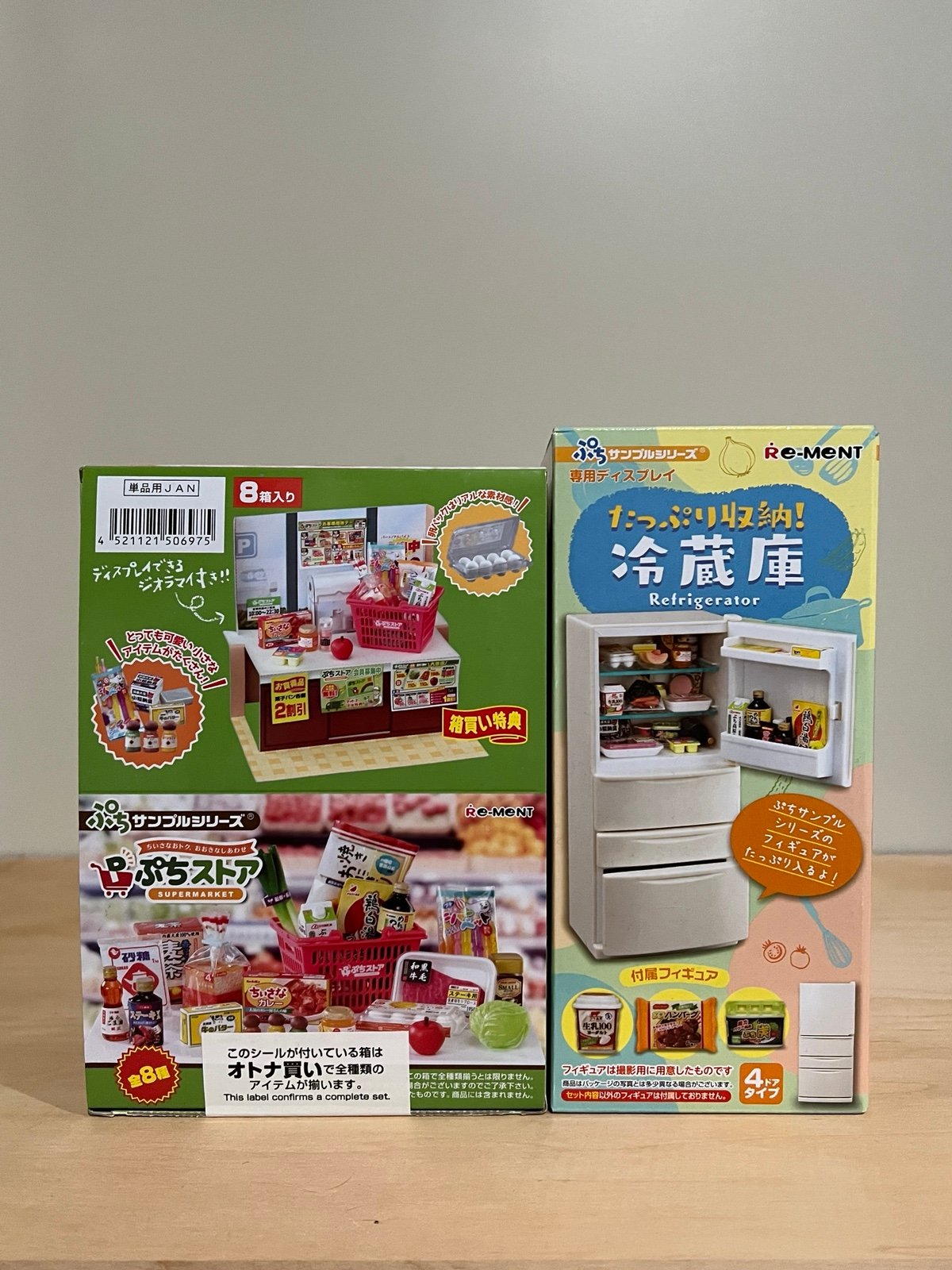 BRAND NEW Supermarket & Refrigerator Re-ment