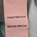 NWT Badgley Mischka XL Ombre Blue-Green Mulberry 100% Silk Pocket Tee Shirt