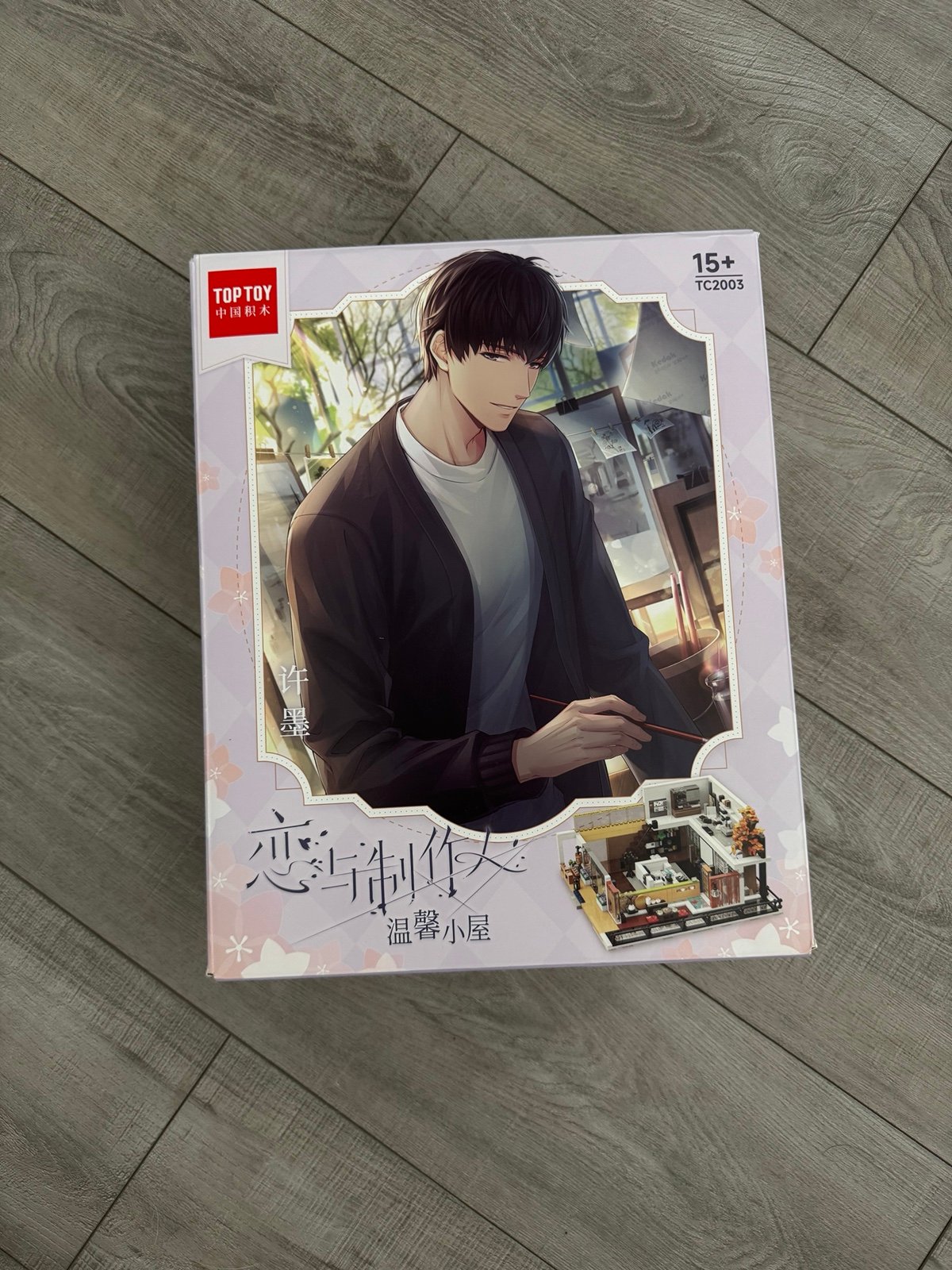 MLQC x Top Toy - Lucien Plastic Building Block Set
