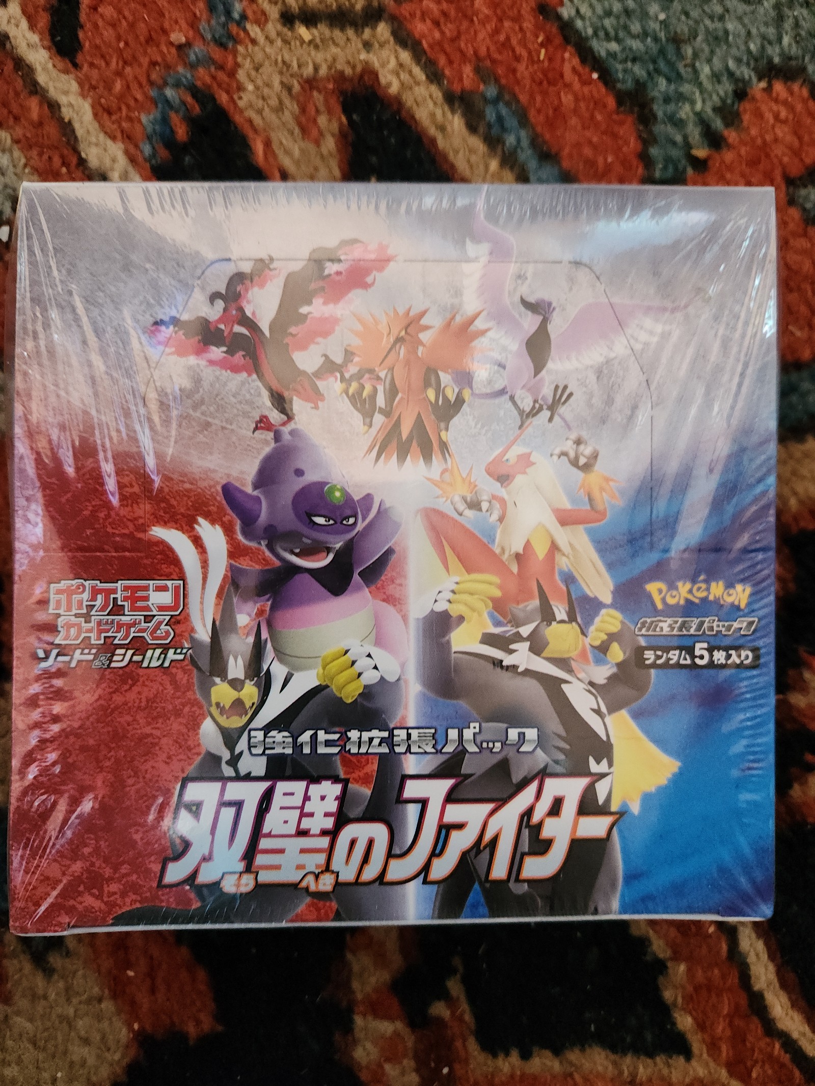 Japanese Pokémon cards