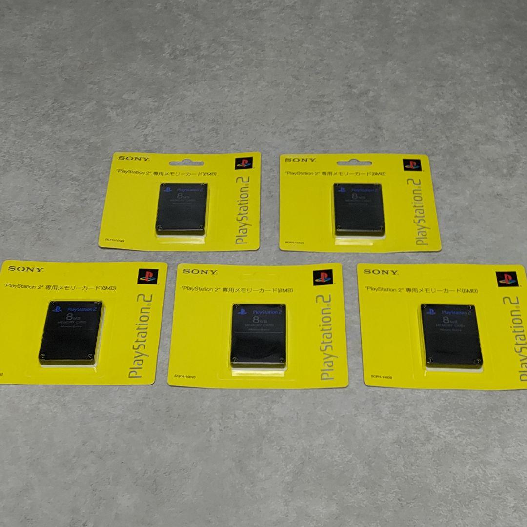 PS2 Memory Card 8MB Black 5 Pack Unopened Genuine