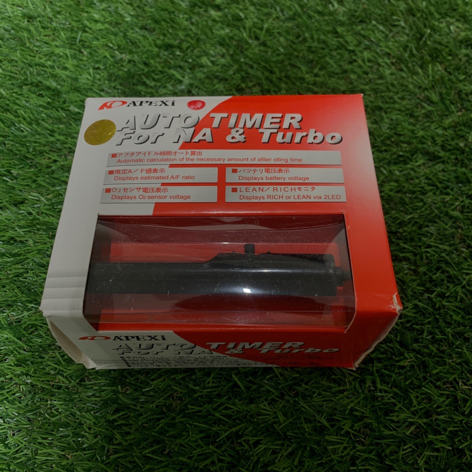 Universal Apexi auto timer for NA & Turbo
