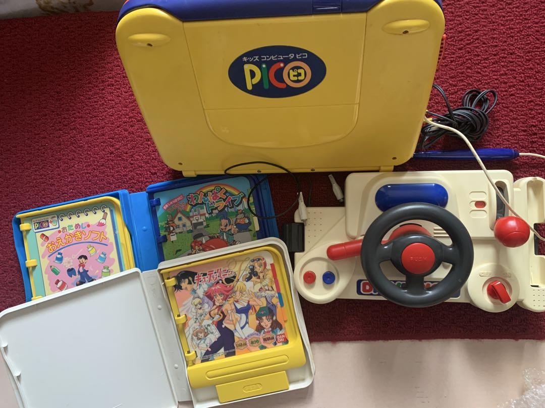 Kids Computer PICO with Handle, 3 Soft Games Set