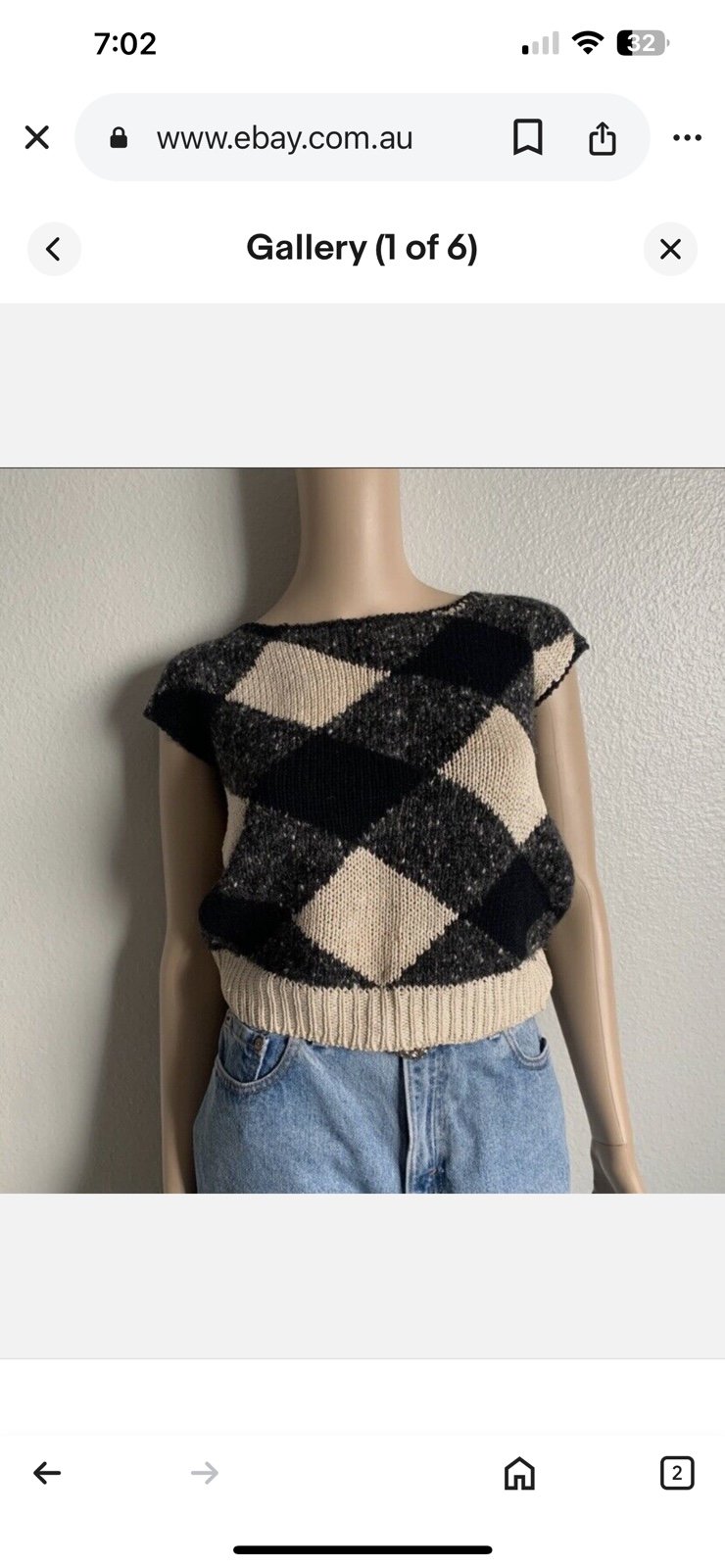 Liz Claiborne Vintage Silk Wool Blend Sweater Vest. Size Medium.