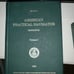 vintage books marine navigation