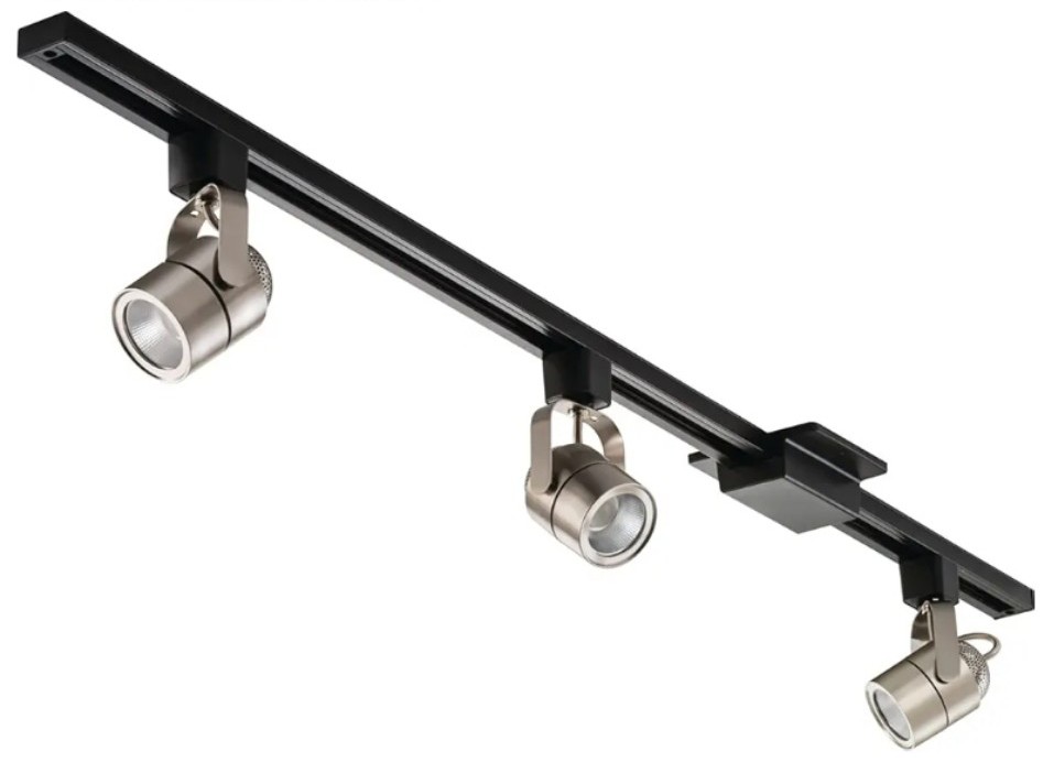 Track Lighting