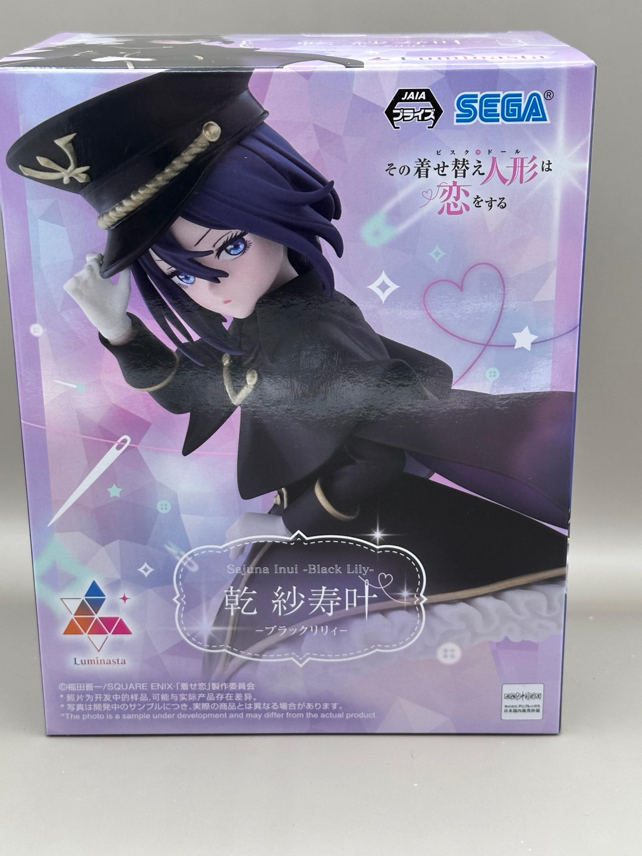 My Dress-Up Darling Luminasta Sajuna Inui (Black Lily) Figure