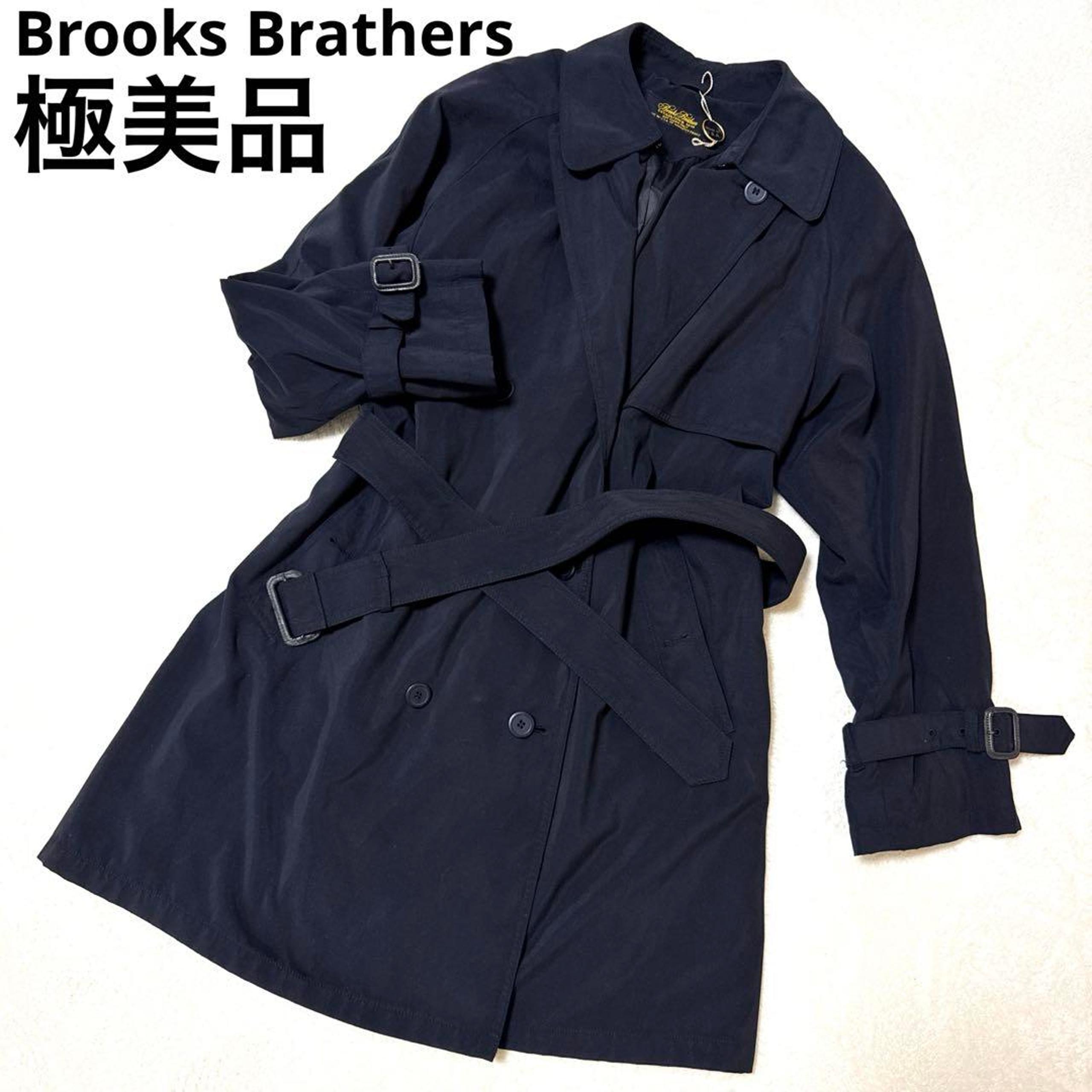 ## Excellent Condition Brooks Brothers Trench Coat Navy with Belt, Velour Fabric