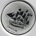 2023 Cook Islands One Dollar .9999 Fine Silver Coin - Free Shipping