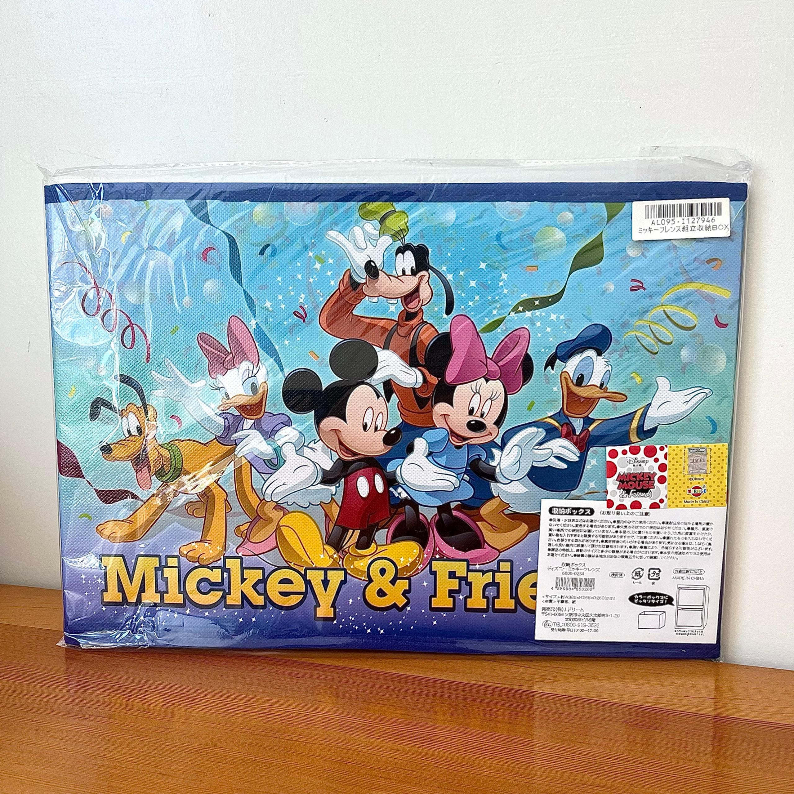 Disney Mickey & Friends Storage Box