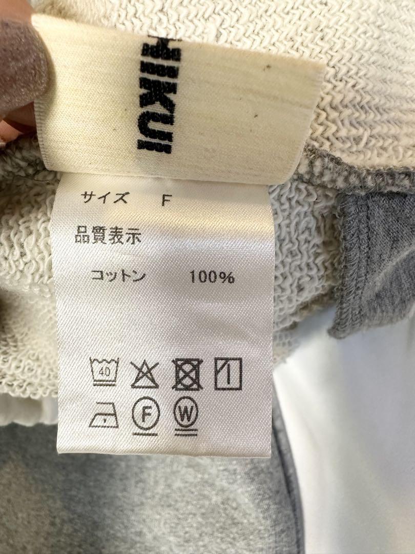 New】shishikui (シシクイ) SWP/WH×GRAY