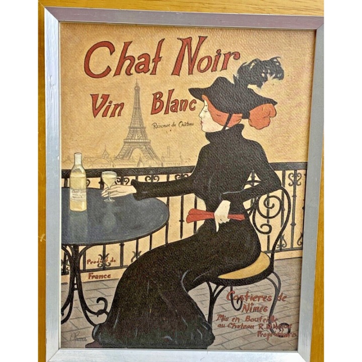 Rare Vintage O. Rousseau “Chat Noir Vin Blanc” 6.5 x8.5 Print in 11x13 Frame