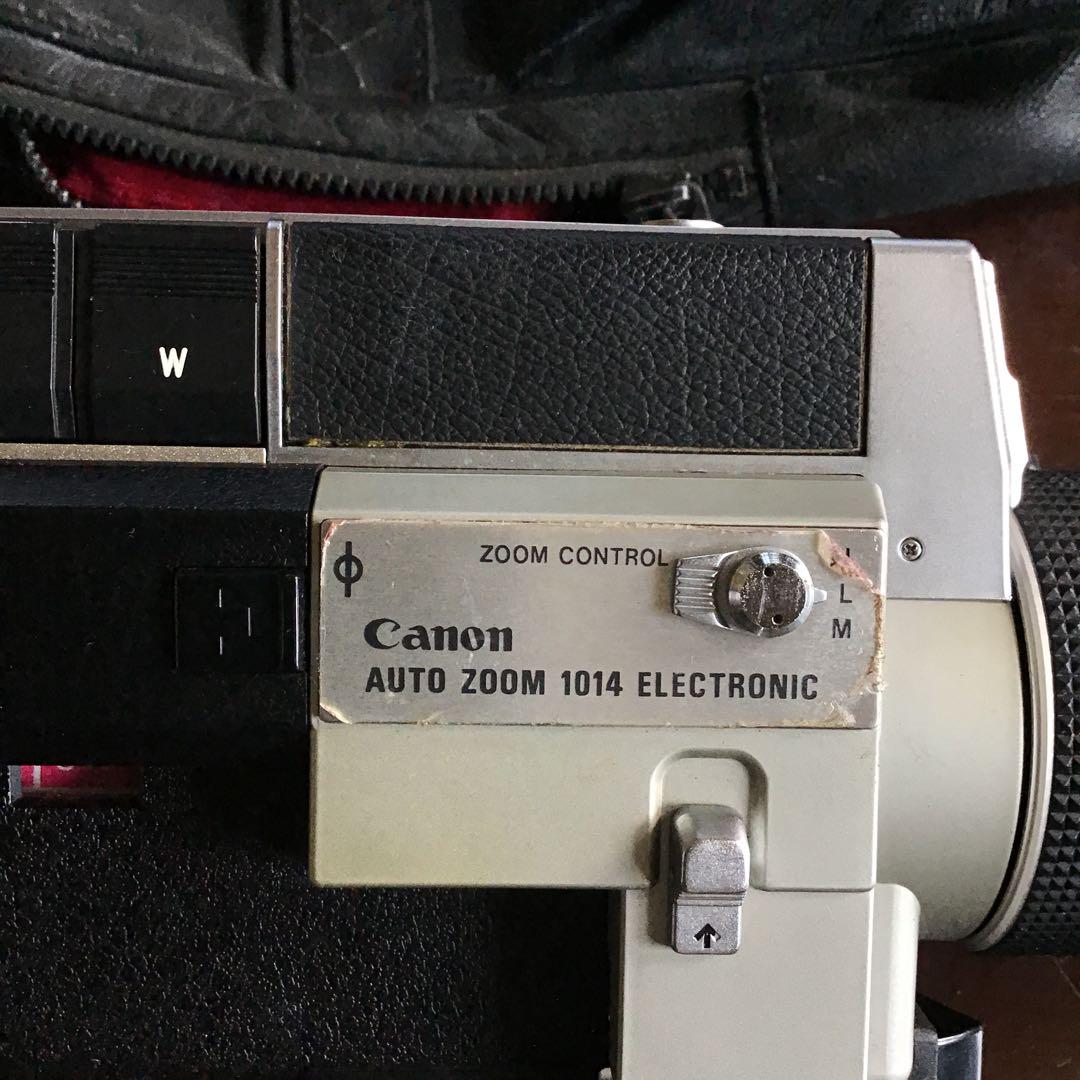 Canon AUTO ZOOM 1041 ELECTRONIC camera Film & Polaroid Cameras