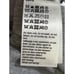 Calvin Klein Men's Grey Body Fitted Blazer Size XXL SKU 6304