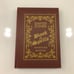 Harry Potter replica notebooks