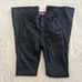 Edikted Luna Faux Leather Flare Jeans Small Black