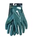 Nike Superbad Magnigrip Technology Green Football Gloves CJ9339-360 Men Size XXL