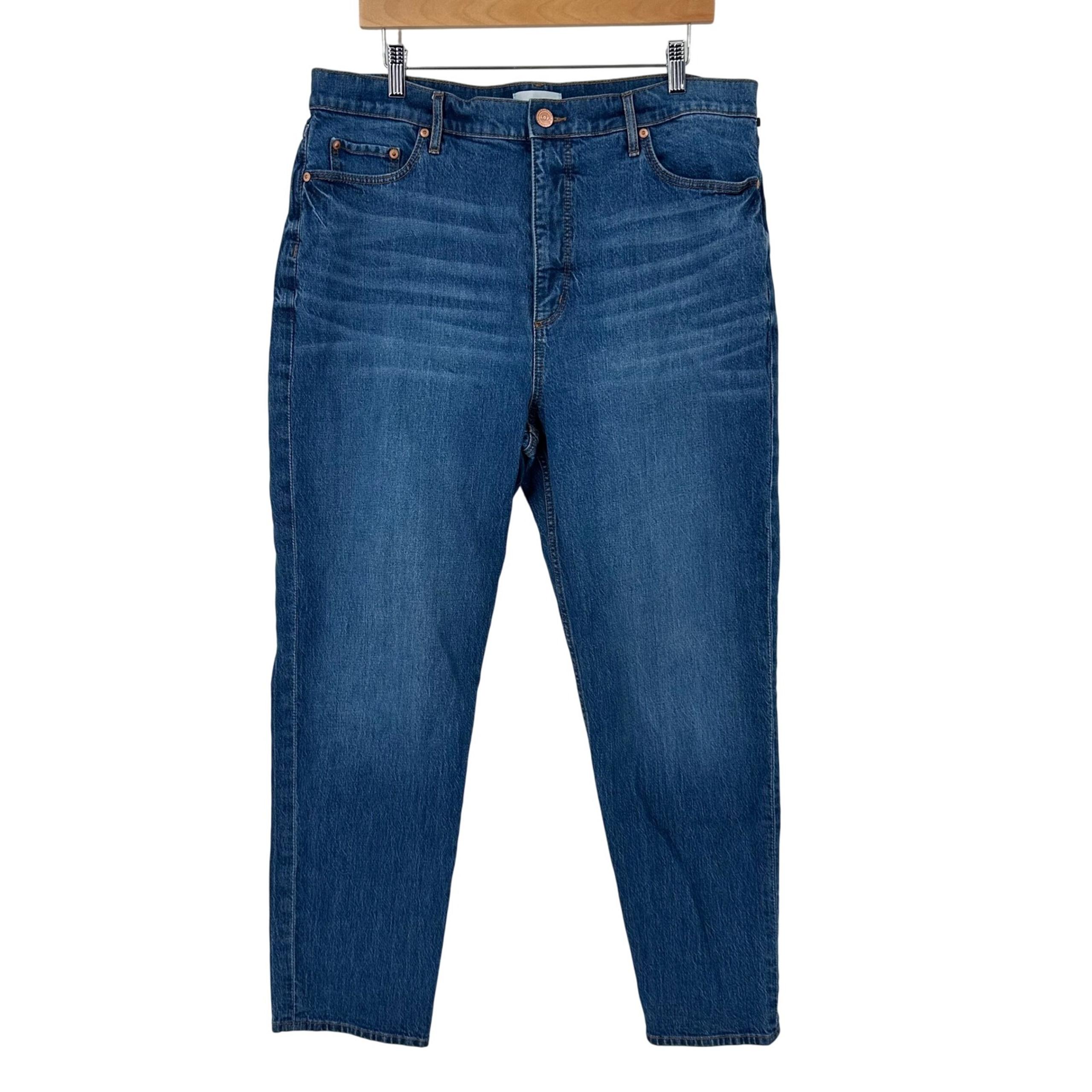 EUC LOFT High Waist Boyfriend Jeans Relaxed Fit Denim Blue Women's Size 32/14