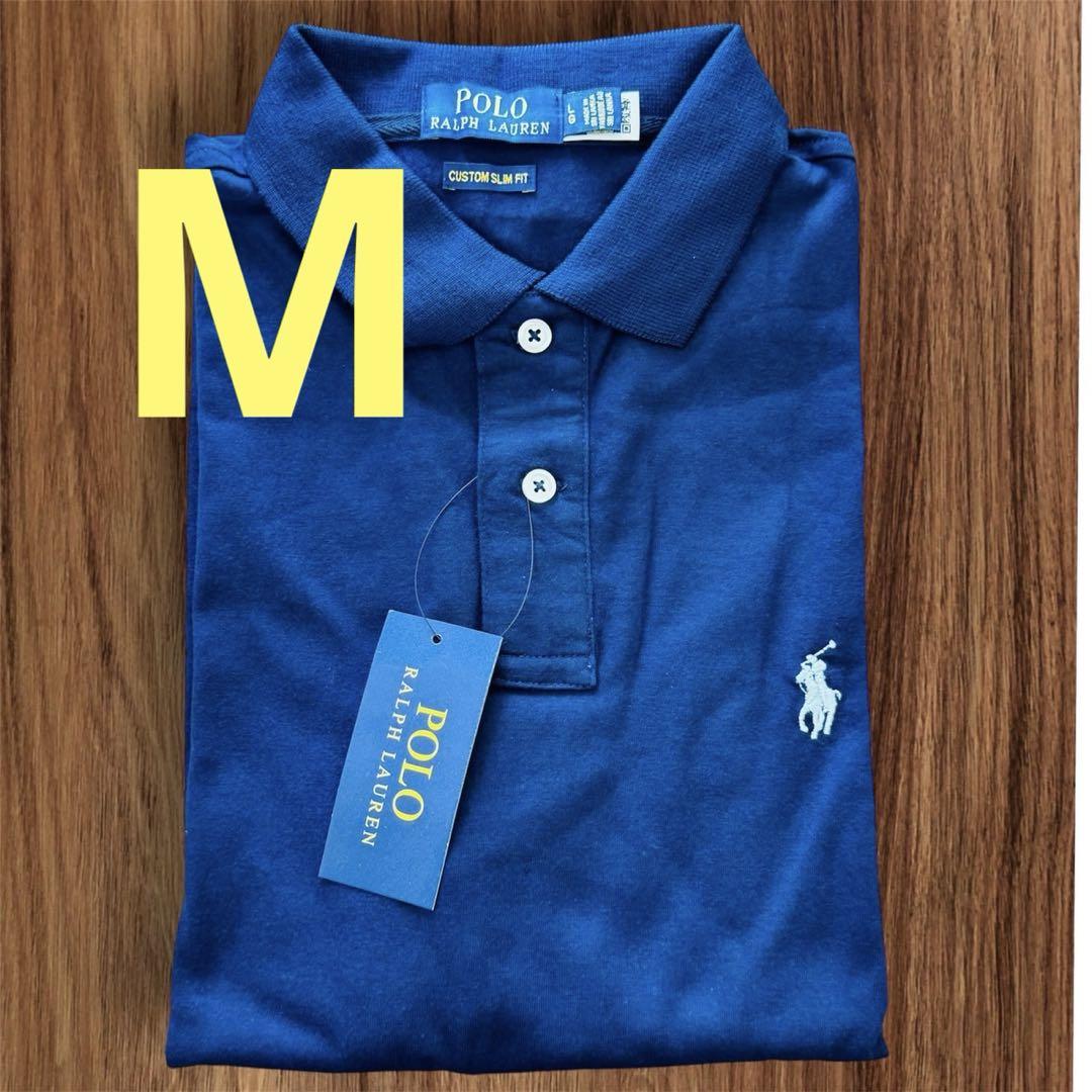 Brand new Polo Ralph Lauren long-sleeved custom slim fit, with tags, ready for immediate shipping.