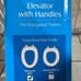 Toilet seat elevator with handles