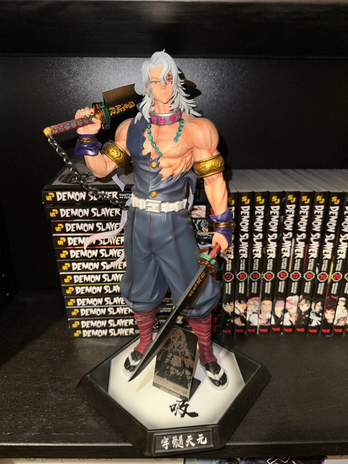 Demon Slayer Tengen Uzui Figure