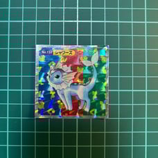 Top Sun, Vaporeon, Pokemon Card Sticker