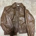 Topshop faux leather bomber Jacket - Brown