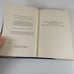 What Did the World Council Say to You Harold A. Bosley 1955 1st Ed HCDJ Abingdon