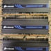 Corsair Dominator 12gb (3×4gb) ddr3 triple channel ram