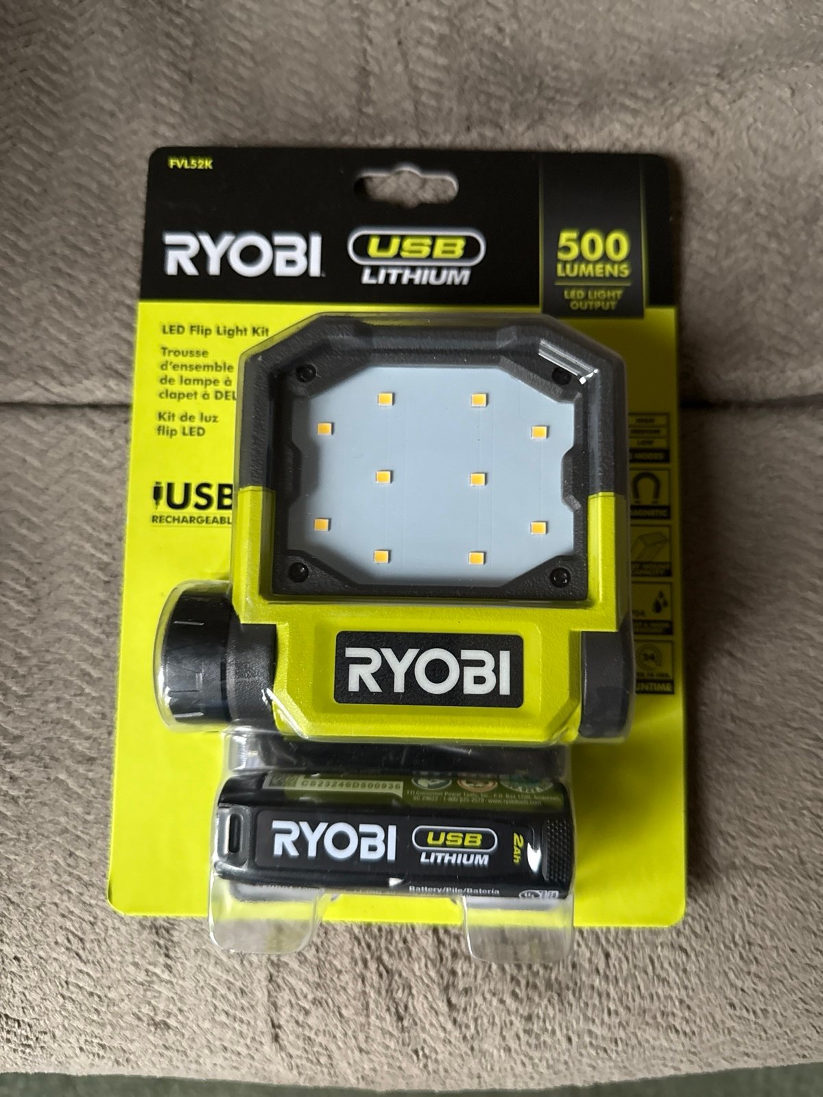 Ryobi