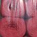 Brisa Crochet Yarn 12pkg.