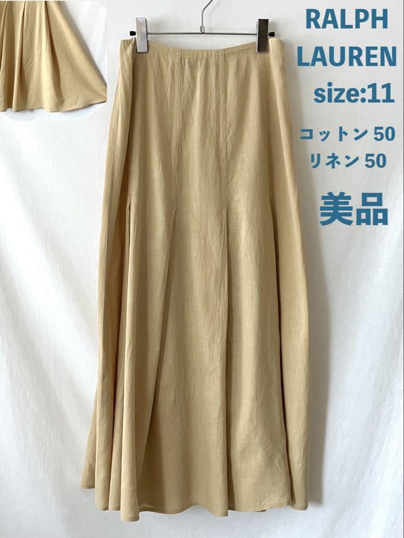 Excellent Condition Ralph Lauren Cotton 50 Linen 50 Flare Long Skirt Size 11