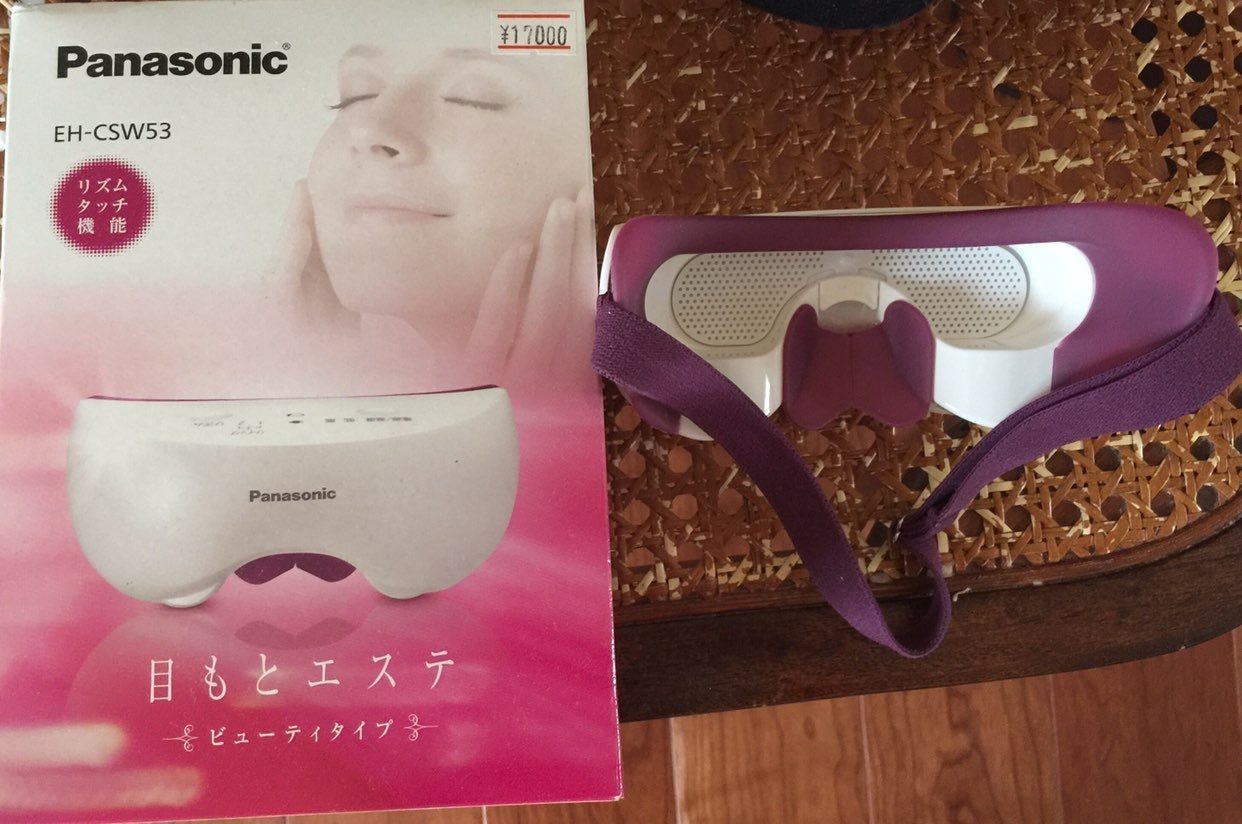 Eye Massager Relaxation