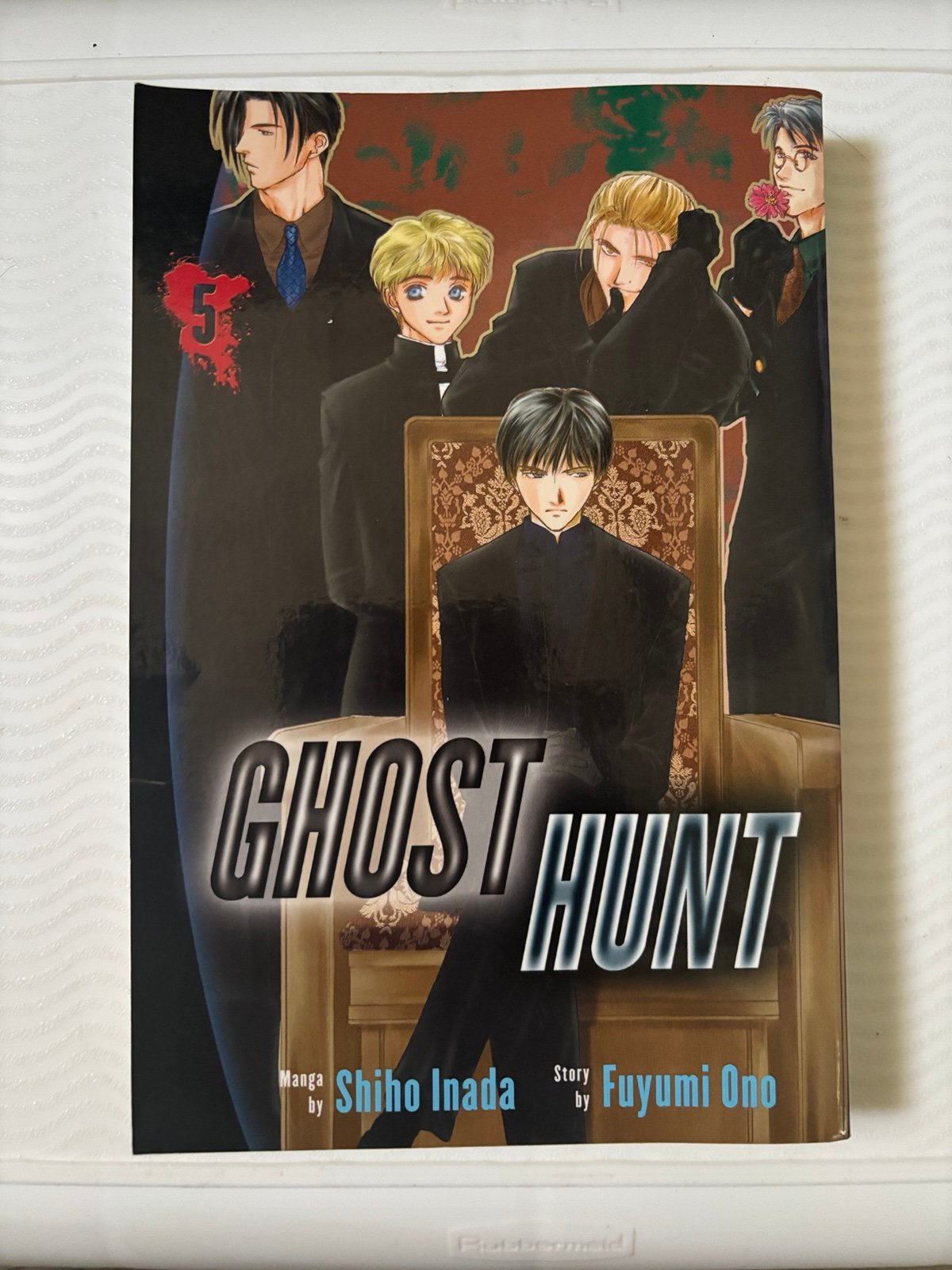 Ghost Hunt Manga Vol 5 English By Shiho Inado