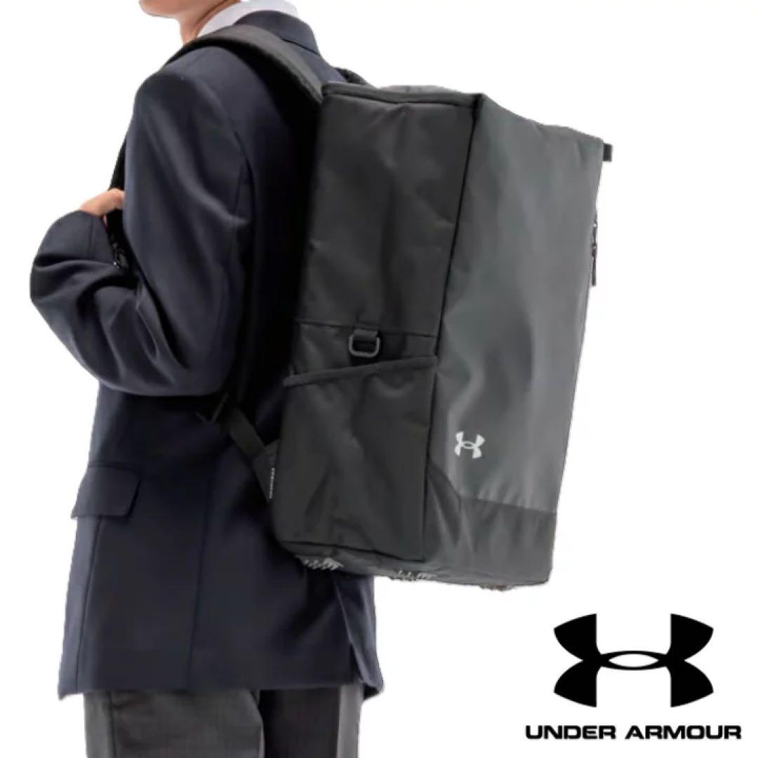 Under Armour Backpack Square 36L