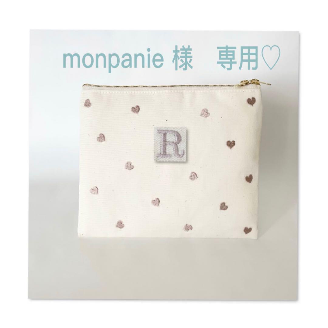 Customer Monpanie exclusive ♡ Weight frame Embroidered initial pouch ♡
